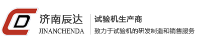 青岛富强电子有限公司
